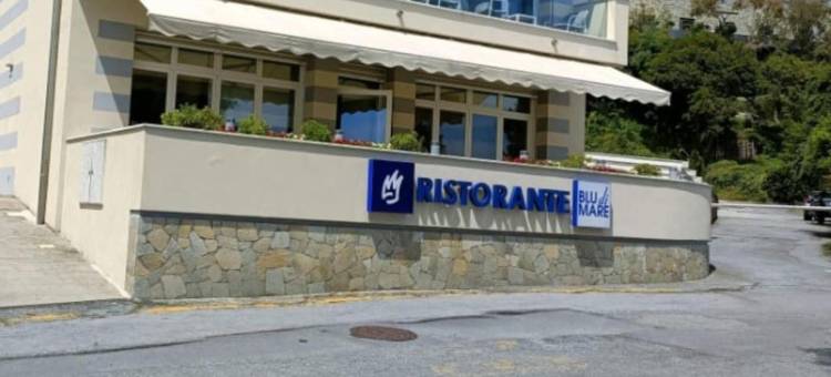 罗伊酒店(Hotel le Roi)图片