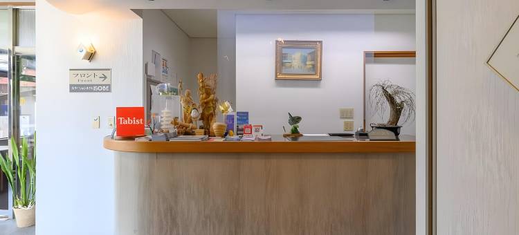 伊势志摩矶部 Tabist 车站酒店(Tabist Station Hotel Isobe Ise-Shima)图片