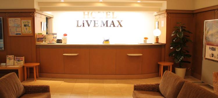 利夫马克斯经济型酒店-鹿儿岛店(HOTEL LiVEMAX BUDGET Kagoshima)图片