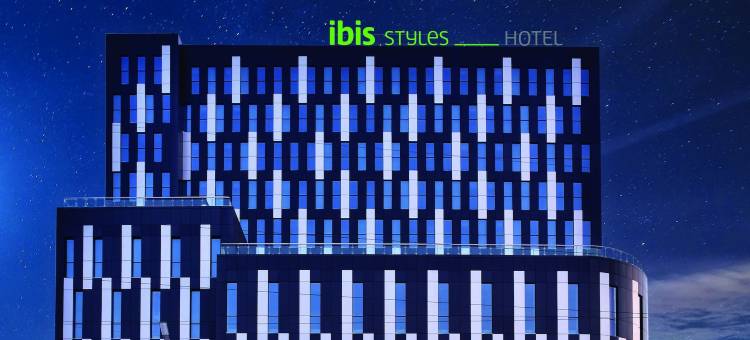 宜必思尚品乌兰巴托酒店(Ibis Styles Ulaanbaatar Polaris)图片