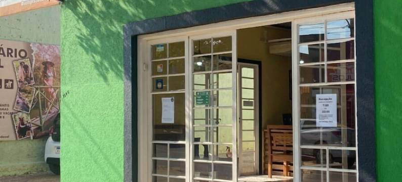 圣乔治旅馆(Pousada São Jorge)图片