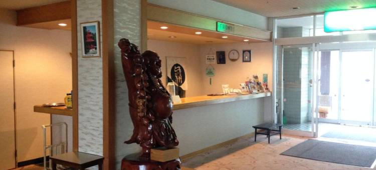 北海酒店(Hokkai Hotel)图片