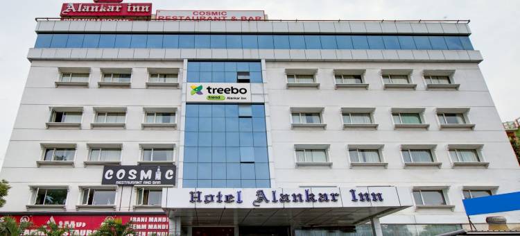 Treebo 阿兰卡旅馆(Treebo Alankar Inn)图片