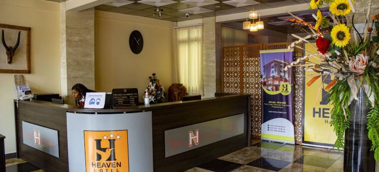 新天堂酒店(NEW HEAVEN HOTEL)图片