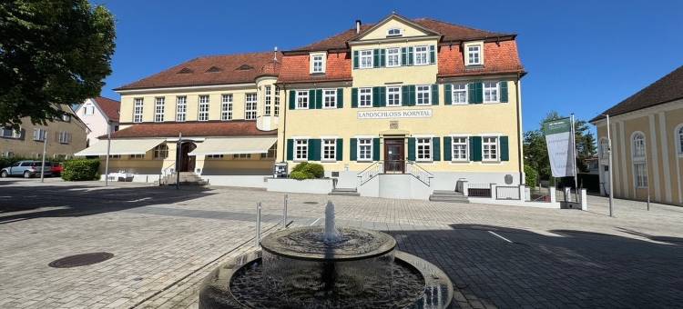 VCH乡村城堡酒店(Landschloss Korntal)图片