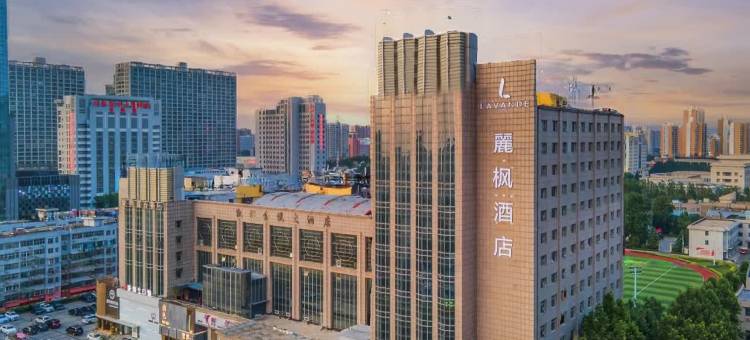 麗枫酒店(石家庄北国商城河北博物院店)图片