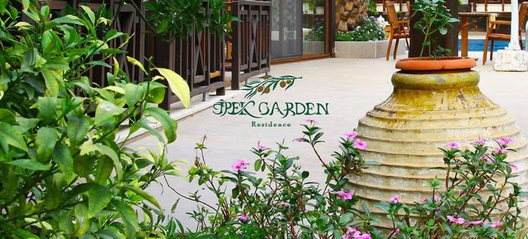 依佩克花园宫酒店(Ipek Garden Palace Residence)图片