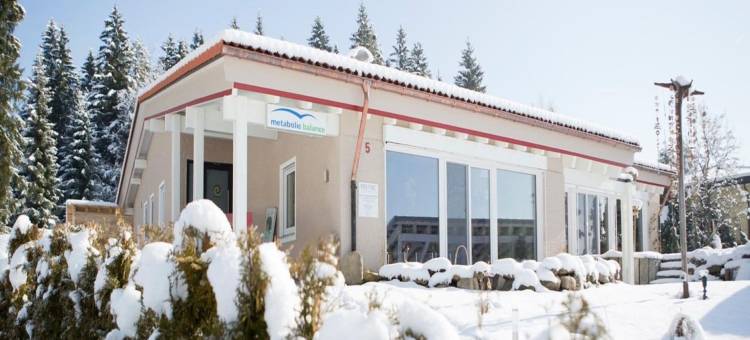 瓦尔德公园之家(Haus am Waldpark)图片