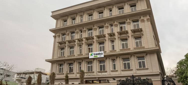 Treebo SY旅馆，加奇鲍利DLF(Treebo SY Inn, Gachibowli DLF)图片