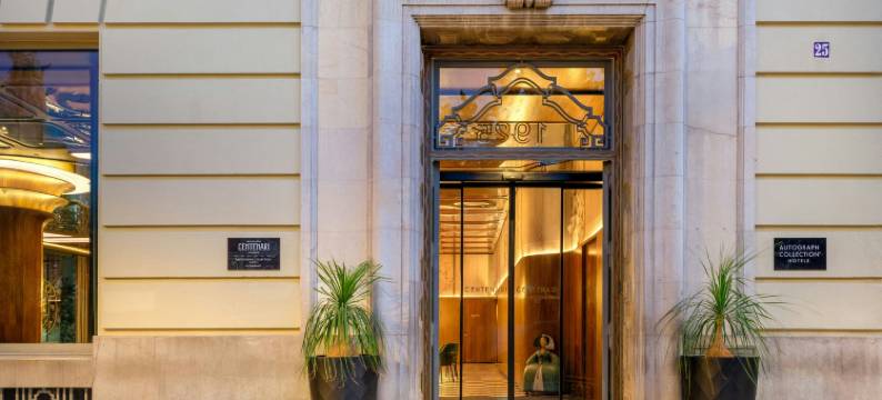 Grand Hotel Centenari, Valencia, Autograph Collection图片