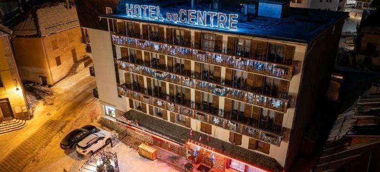 中心酒店(Hôtel du Centre)图片