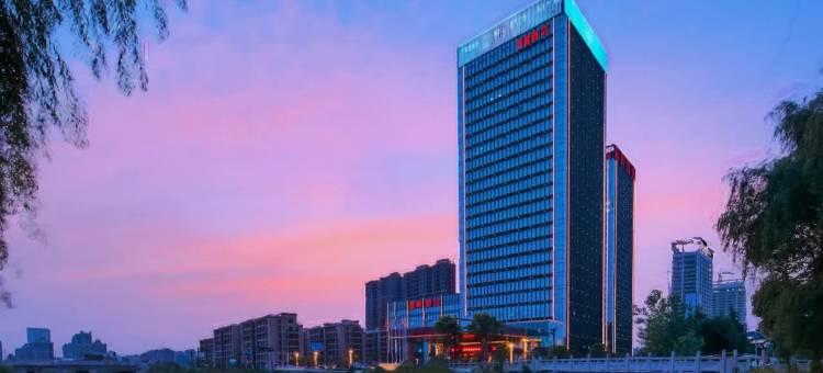 嘉兴晶晖酒店(南湖店)图片