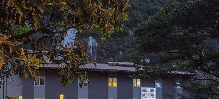 马丘比丘标准卡萨安迪娜酒店(Casa Andina Standard Machu Picchu)图片