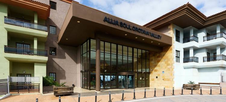 钻石套房酒店(AluaSoul Orotava Valley - Adults Only)图片