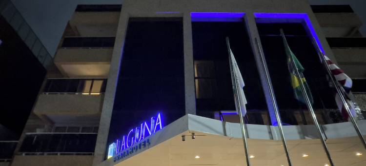 拉古纳普拉亚酒店(Laguna Praia Hotel)图片