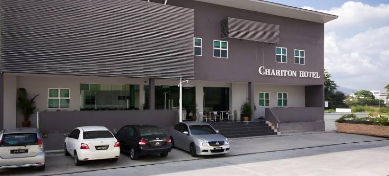 怡保查里顿酒店(Chariton Hotel Ipoh)图片