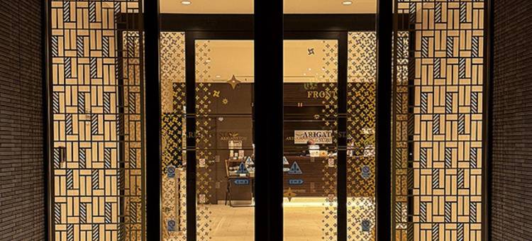 ARIGATO STAY铃鹿(旧名：铃鹿潮流酒店)(ARIGATO STAY SUZUKA(former name: Hotel trend Suzuka))图片