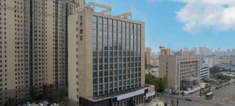 全季酒店(济南莱芜银座商城店)图片