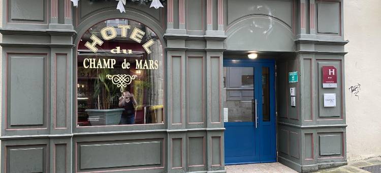 圣布里厄战神广场酒店(Contact Hôtel du Champ de Mars de Saint-Brieuc)图片