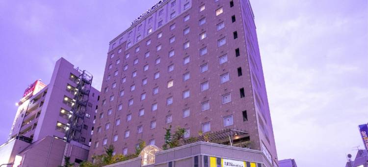立川华盛顿酒店(Tachikawa Washington Hotel)图片