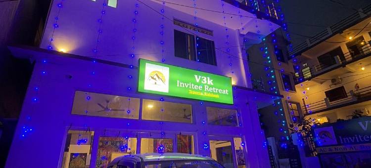 里斯柯西马诺哈尔酒店(V3K Invitee Hotel)图片