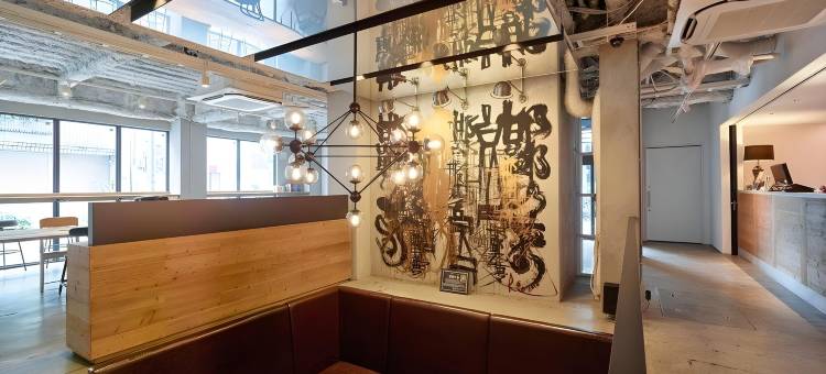 太阳广场2号酒店(Hotel Sunplaza 2)图片