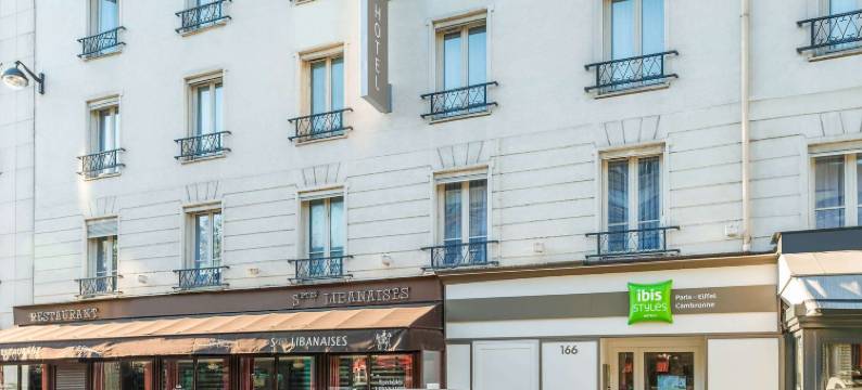 宜必思尚品巴黎埃菲尔康布罗纳酒店(Ibis Styles Paris Eiffel Cambronne)图片