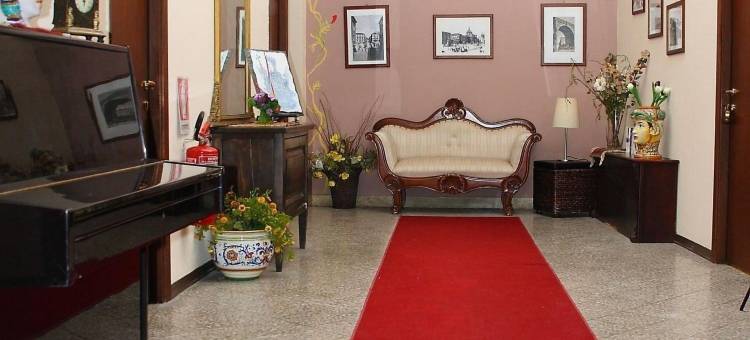 拉可乐吉亚塔旅馆(La Collegiata Guest House)图片
