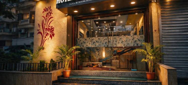 加南酒店-加尔各答机场(Hotel Kanan Inn)图片