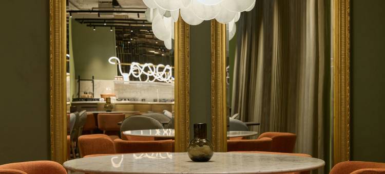 法兰克福云壹都会酒店(The Cloud One Frankfurt - Metropolitan)图片