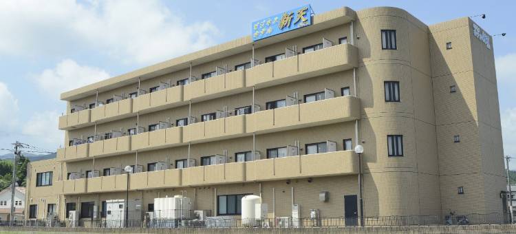 新天商务饭店(Business Hotel Shinten)图片