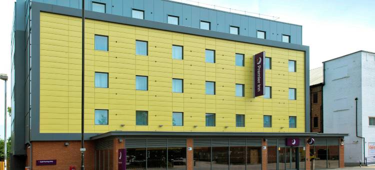 纽伯里镇中心伦敦路普瑞米尔酒店(Premier Inn Newbury Town Centre (London Road))图片