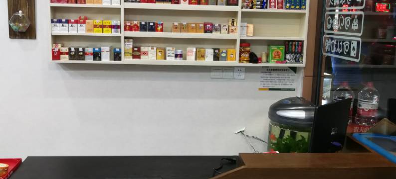 广元七间房宾馆图片