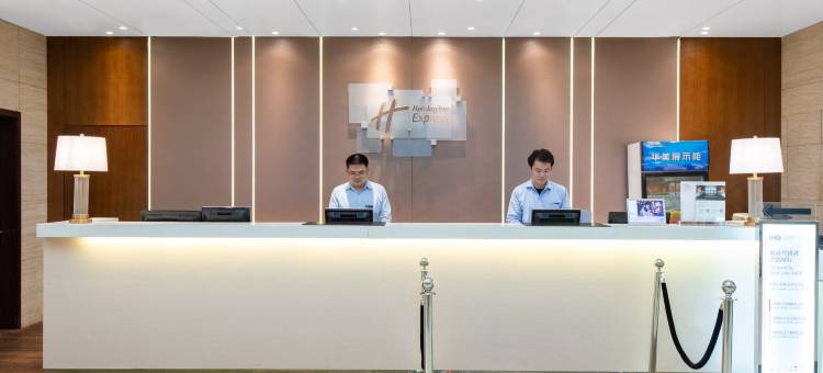 苏州长江智选假日酒店(玉山路地铁站店)图片