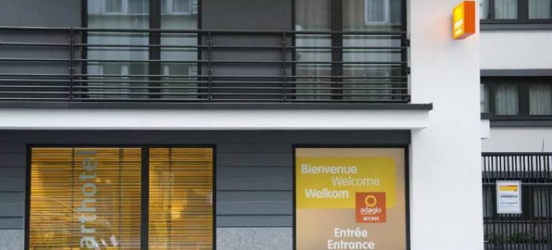 阿德吉奥阿克瑟斯巴黎伊夫里码头公寓式酒店(Aparthotel Adagio Access Paris Quai d'Ivry)图片