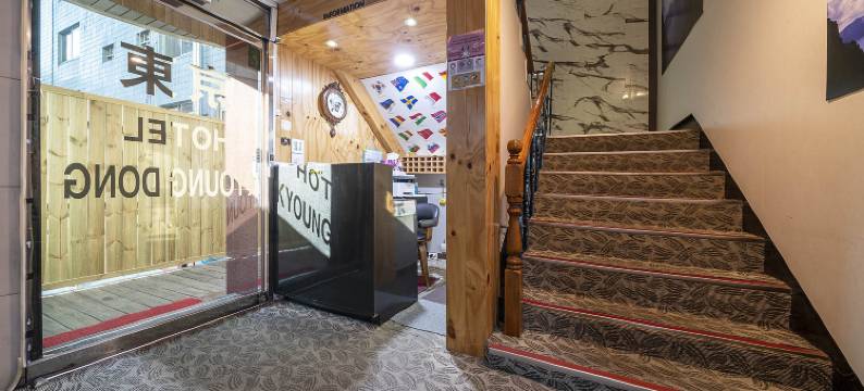 明洞庆东酒店(Kyoung Dong Hotel Myeongdong)图片