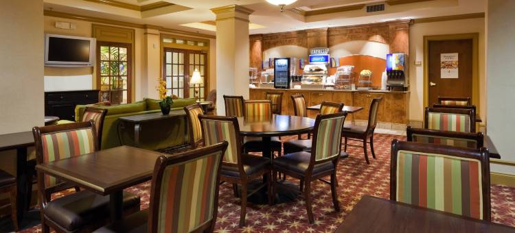 Holiday Inn Express & Suites PELL市(Holiday Inn Express & Suites Pell City)图片