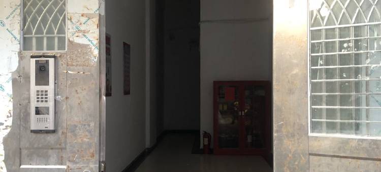 君达如意民宿(涂家山路分店)图片