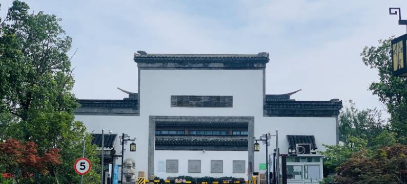 重明鸟民宿(环太湖大道1号分店)图片