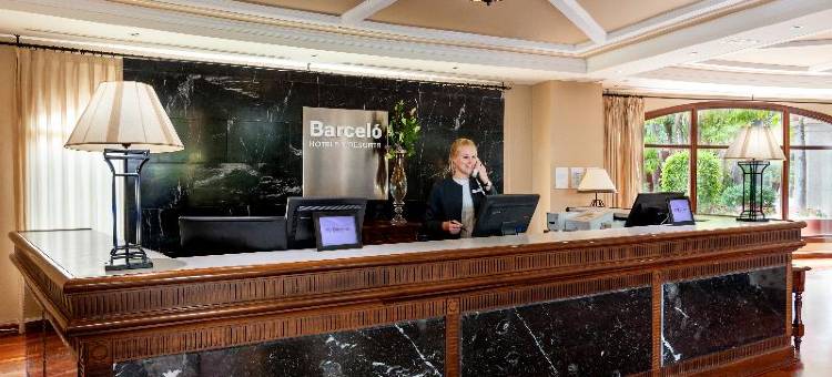 巴塞罗马贝拉酒店(Barceló Marbella)图片