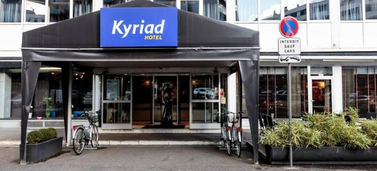 基里亚德酒店-克莱蒙费朗中心(Kyriad Clermont Ferrand Centre)图片