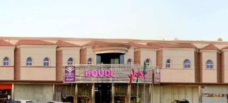 阿尔费哈实施酒店(Boudl Al Fayhaa)图片