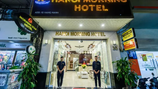하노이 모닝 호텔 