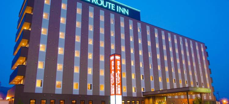 露樱酒店大船渡店(Hotel Route Inn Ofunato)图片