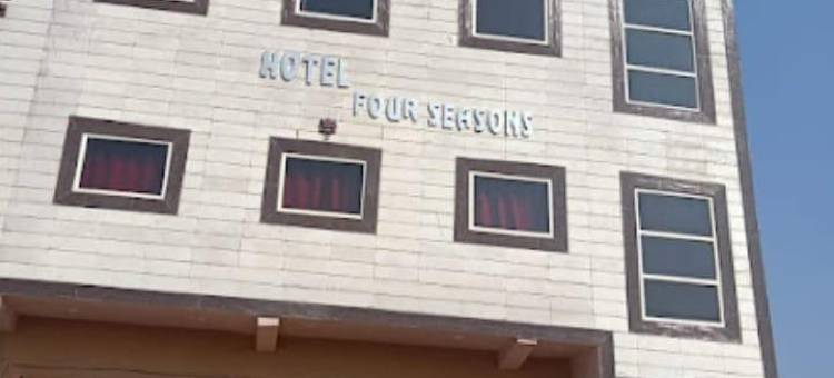 Hotel Four Season by WB Inn (图片