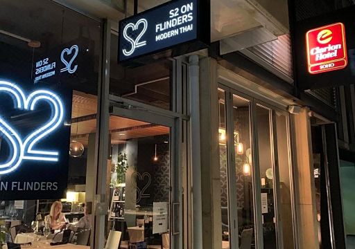 The Soho Hotel Hotel Overview