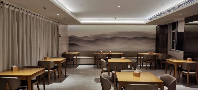 全季酒店(长治高新区店)图片