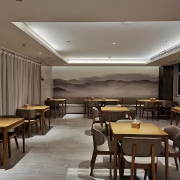 全季酒店(长治高新区店)