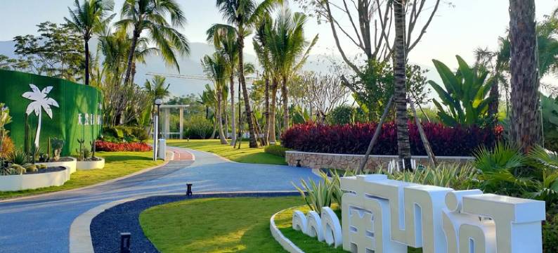 爱在版纳公寓(民航路分店)图片