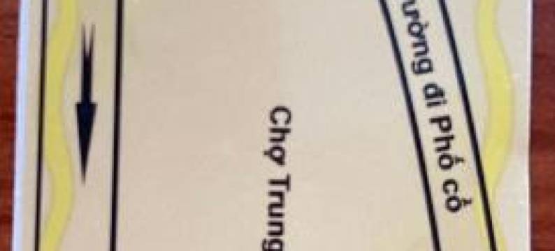 Huy Hoang Hotel图片